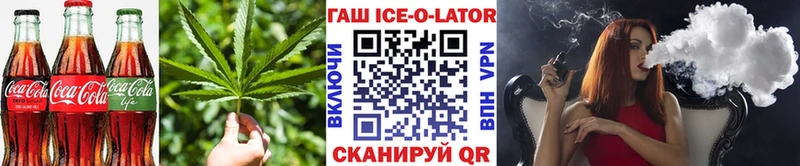 blacksprut зеркало  Югорск  Еда ТГК марихуана 
