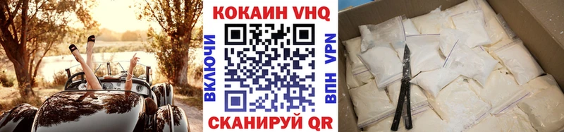 дарнет шоп  Югорск  omg зеркало  Cocaine Columbia 