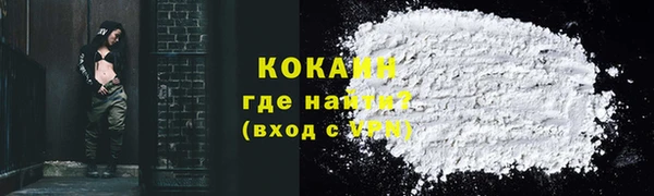 ПСИЛОЦИБИНОВЫЕ ГРИБЫ Богородск