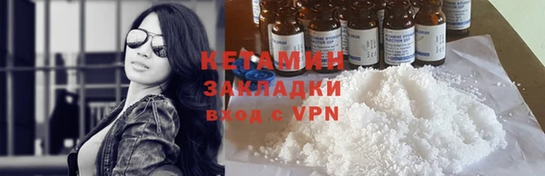 МДПВ Белоозёрский