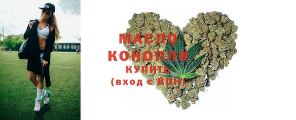 МДПВ Белоозёрский