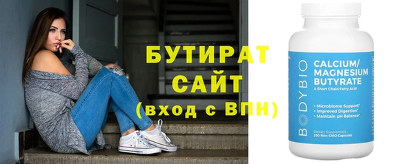 МДПВ Белоозёрский