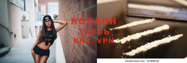 МДПВ Белоозёрский