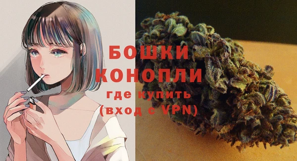 кокаин VHQ Богородицк
