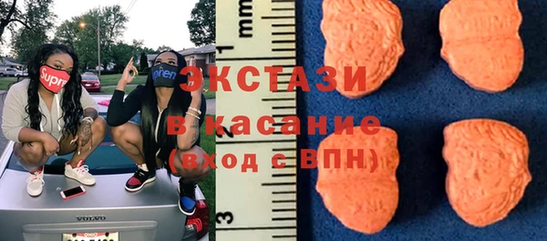МДПВ Белоозёрский
