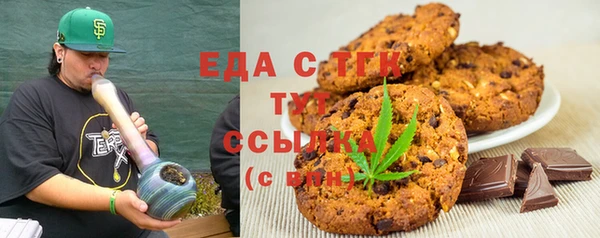 МДПВ Белоозёрский