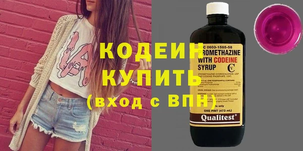 тгк Богданович