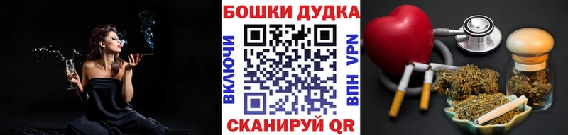 купить наркоту  Югорск  Каннабис THC 21% 